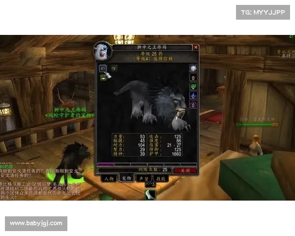 魔兽世界修玛升级攻略,快速提升等级