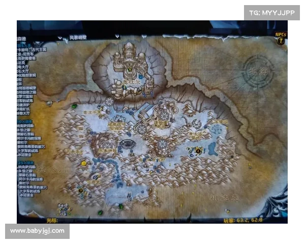 魔兽世界大地图任务信息一览