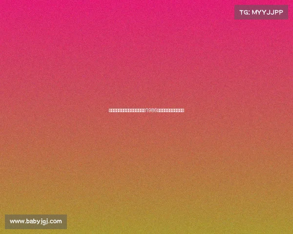 最早的电子竞技游戏是什么、《《1986：电子竞技的黎明之战》